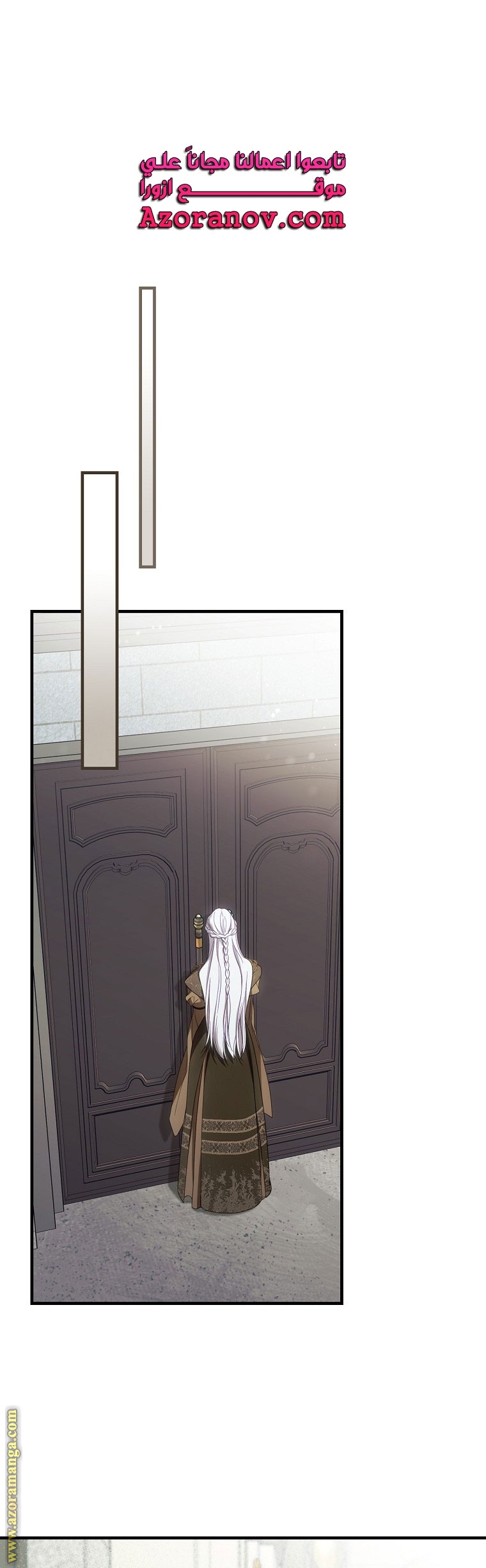 Read How to Get My Husband on My Side AR Manga Online