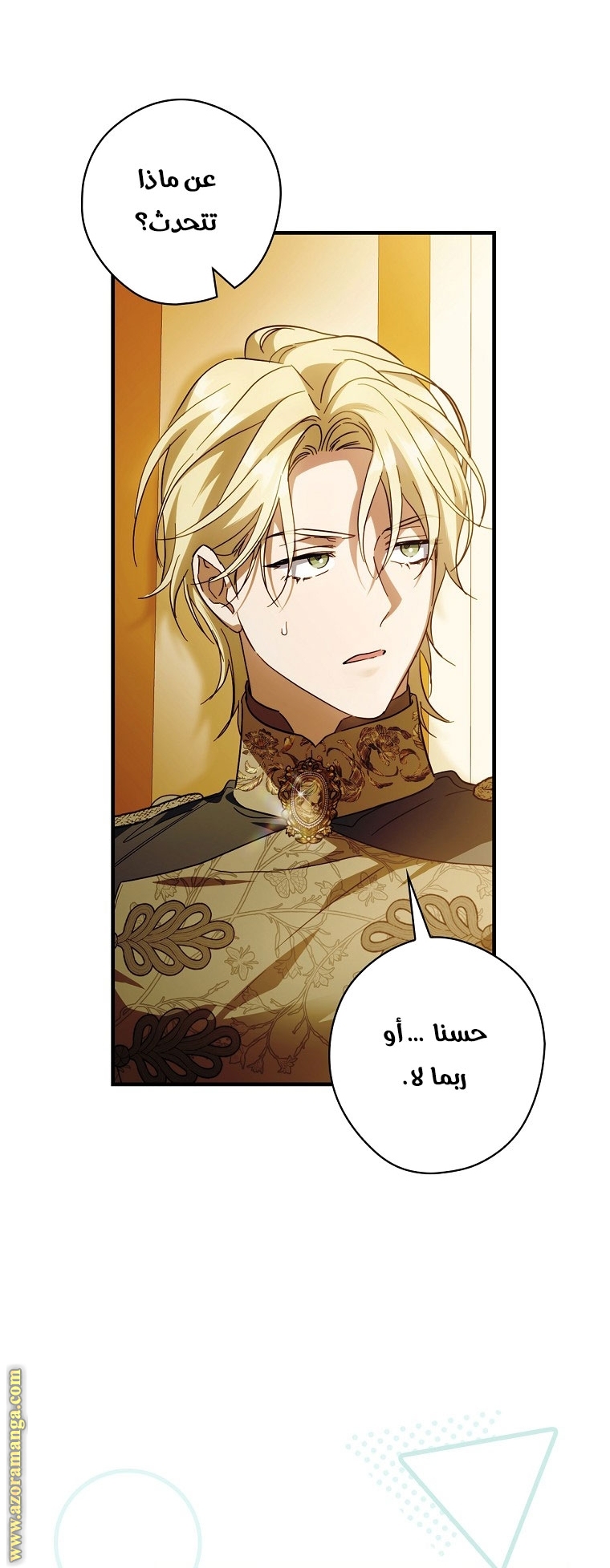 Read How to Get My Husband on My Side AR Manga Online