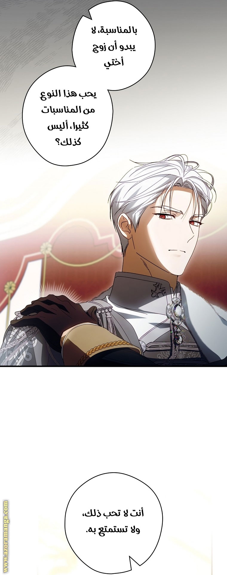 Read How to Get My Husband on My Side AR Manga Online