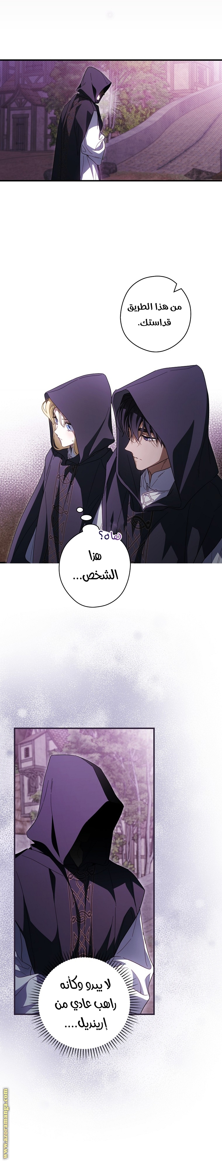 Read How to Get My Husband on My Side AR Manga Online