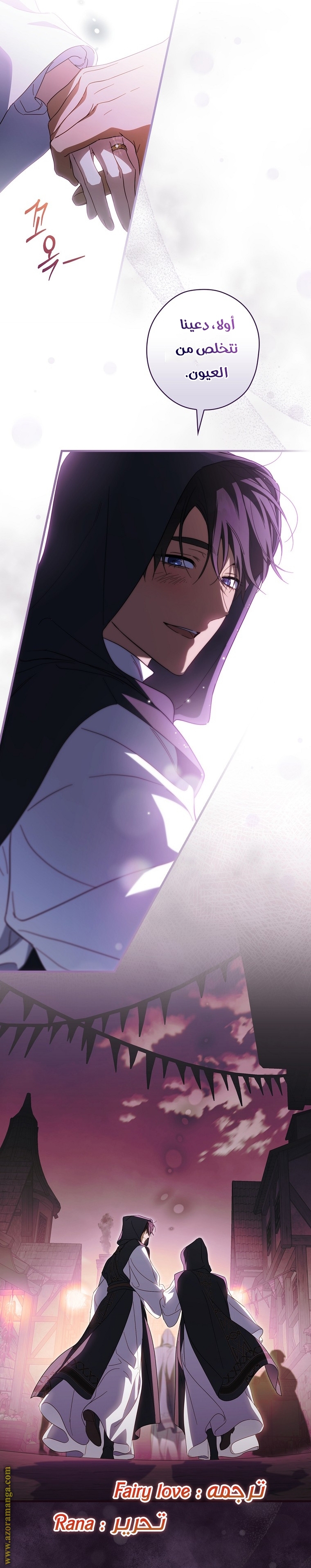 Read How to Get My Husband on My Side AR Manga Online