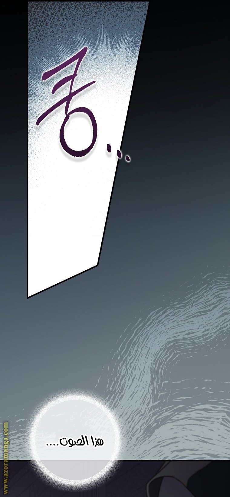 Read How to Get My Husband on My Side AR Manga Online