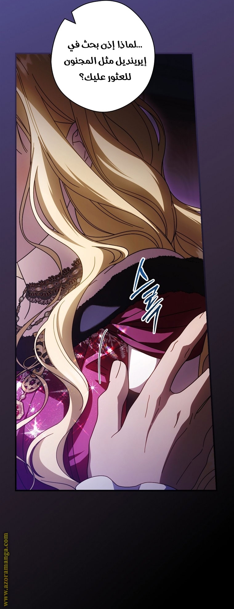 Read How to Get My Husband on My Side AR Manga Online