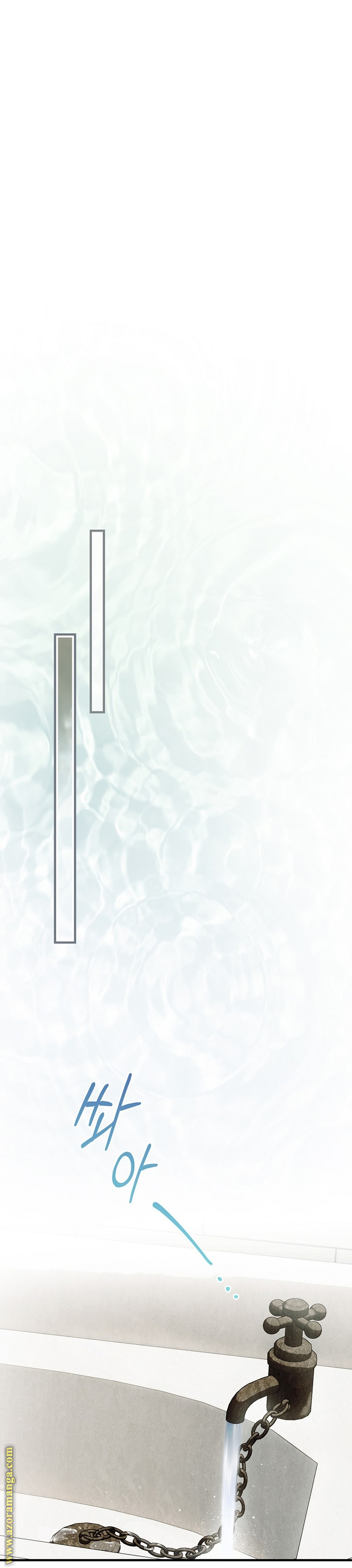 Read How to Get My Husband on My Side AR Manga Online