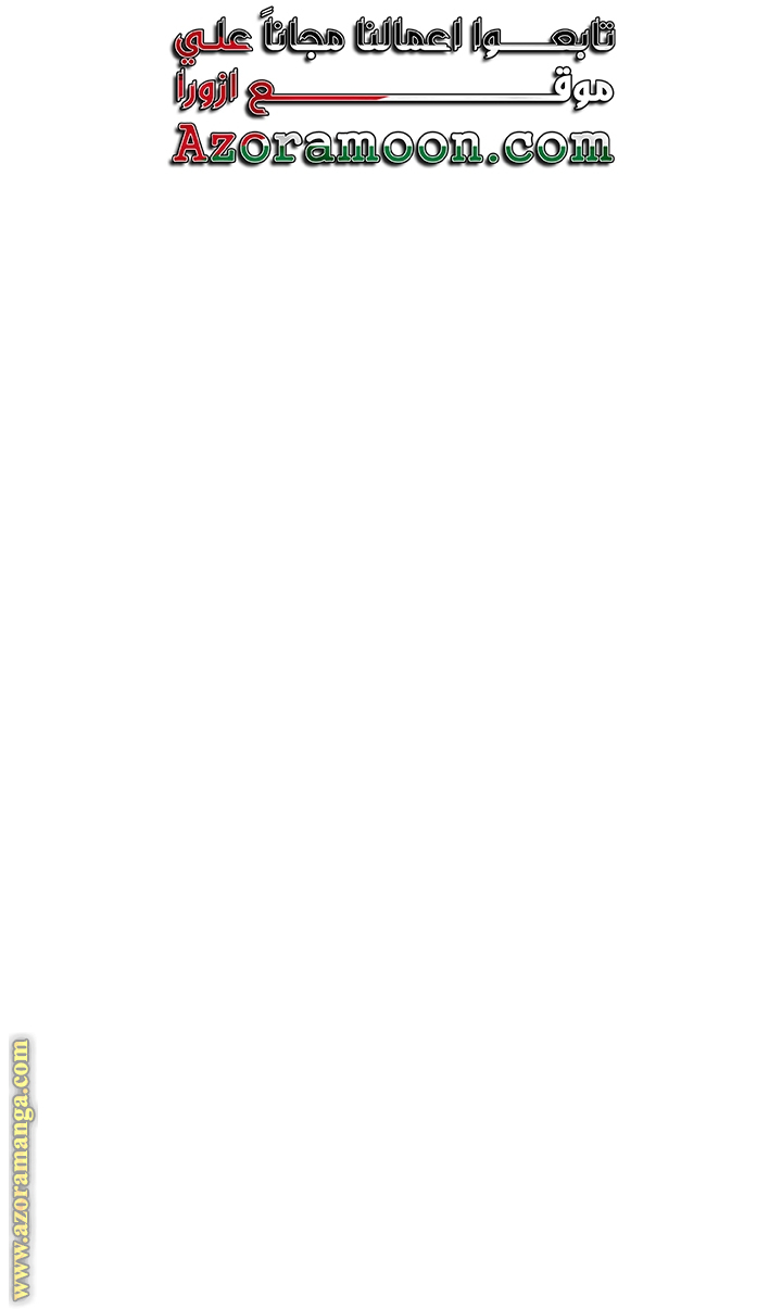 Read How to Get My Husband on My Side AR Manga Online