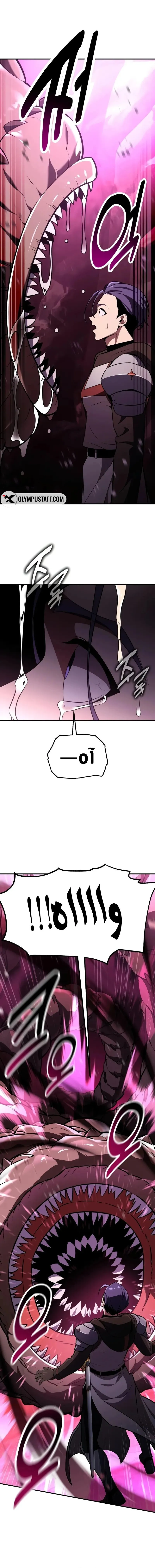 Read I Killed an Academy Player AR Manga Online