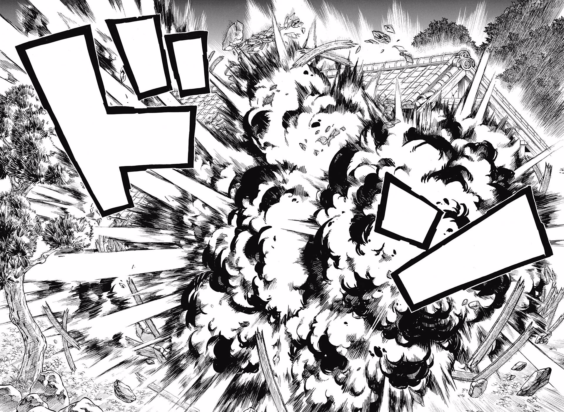 Read Kimetsu no Yaiba AR Manga Online