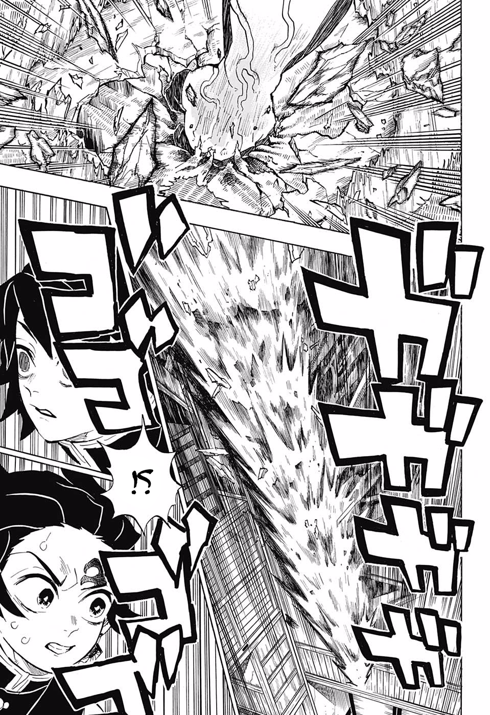 Read Kimetsu no Yaiba AR Manga Online