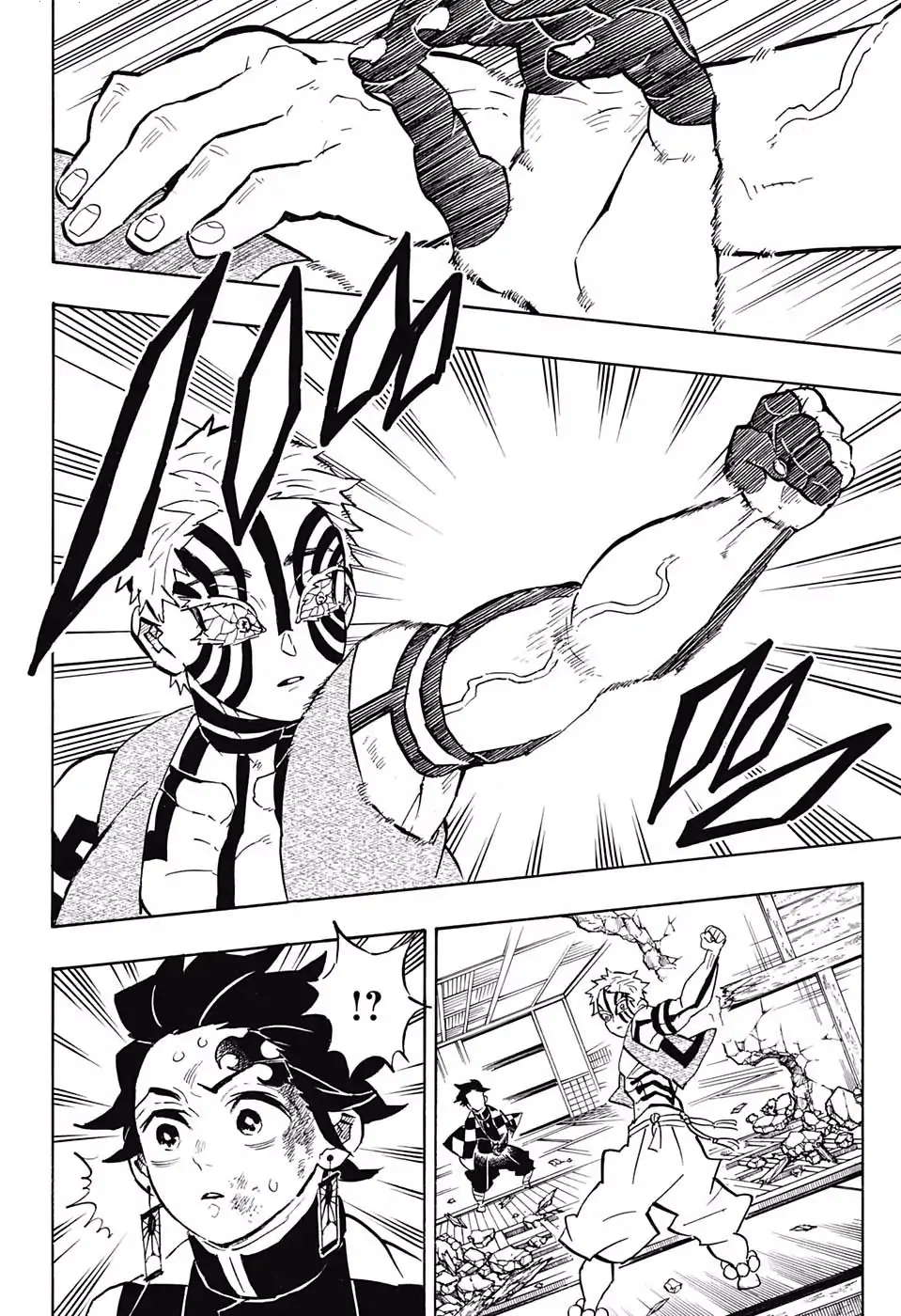 Read Kimetsu no Yaiba AR Manga Online