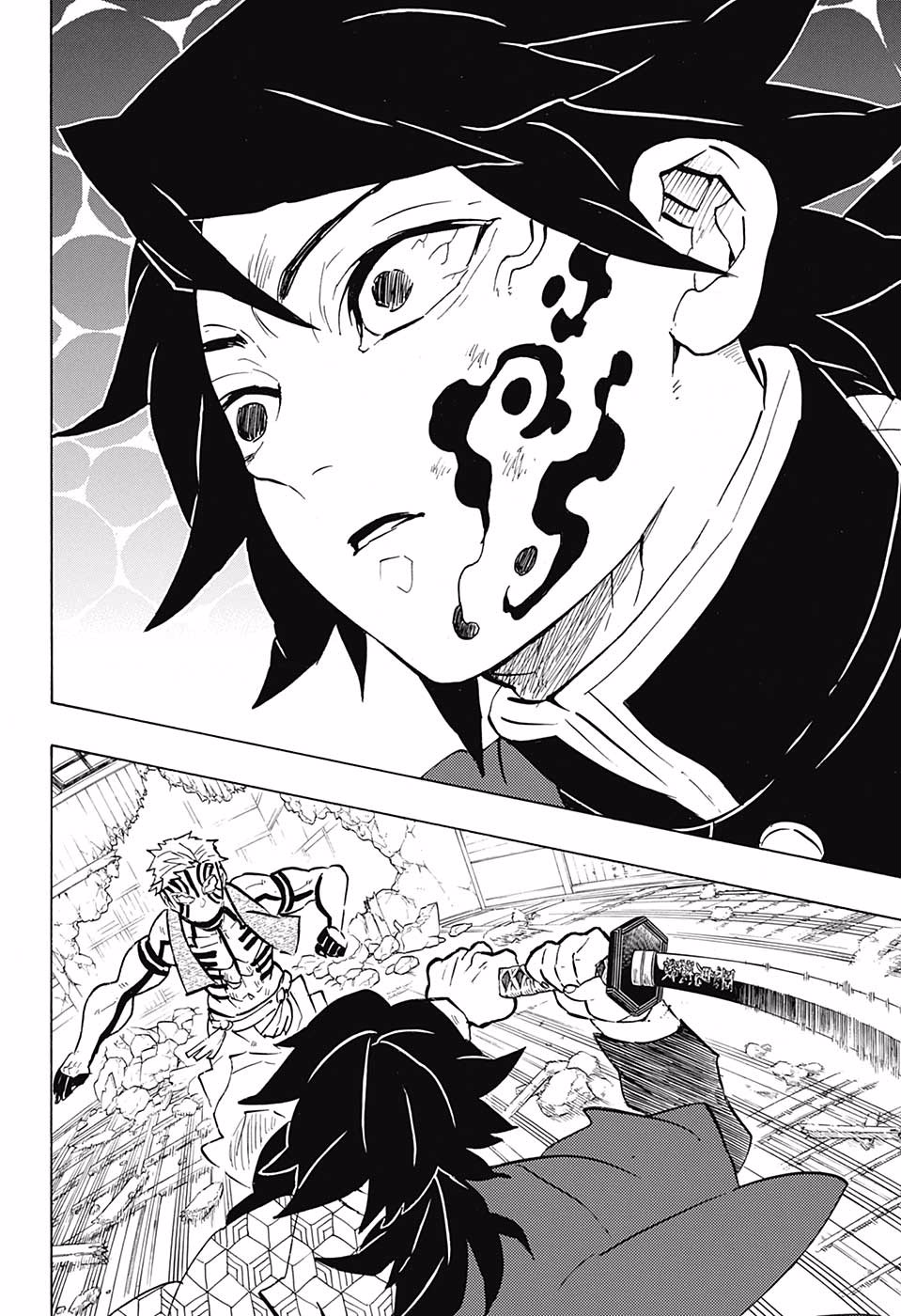 Read Kimetsu no Yaiba AR Manga Online