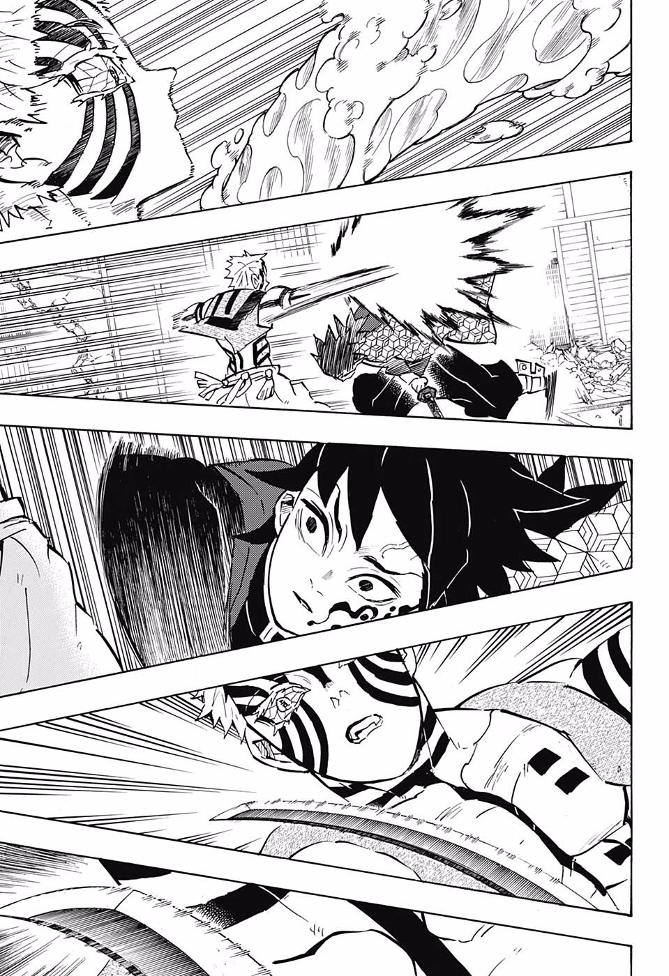 Read Kimetsu no Yaiba AR Manga Online