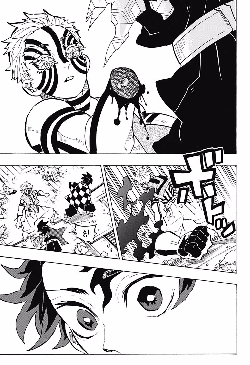 Read Kimetsu no Yaiba AR Manga Online