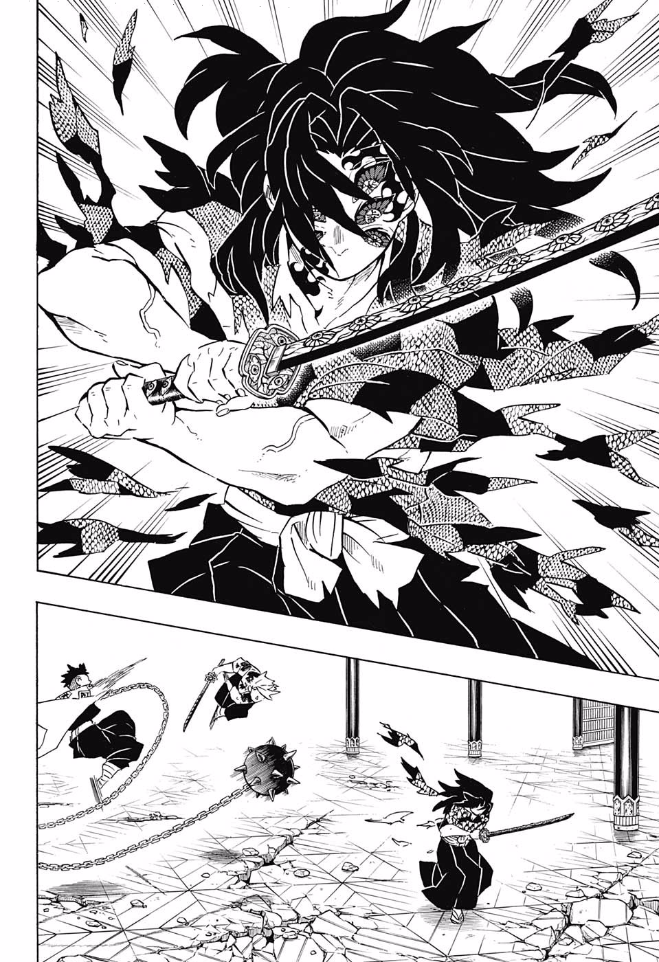 Read Kimetsu no Yaiba AR Manga Online
