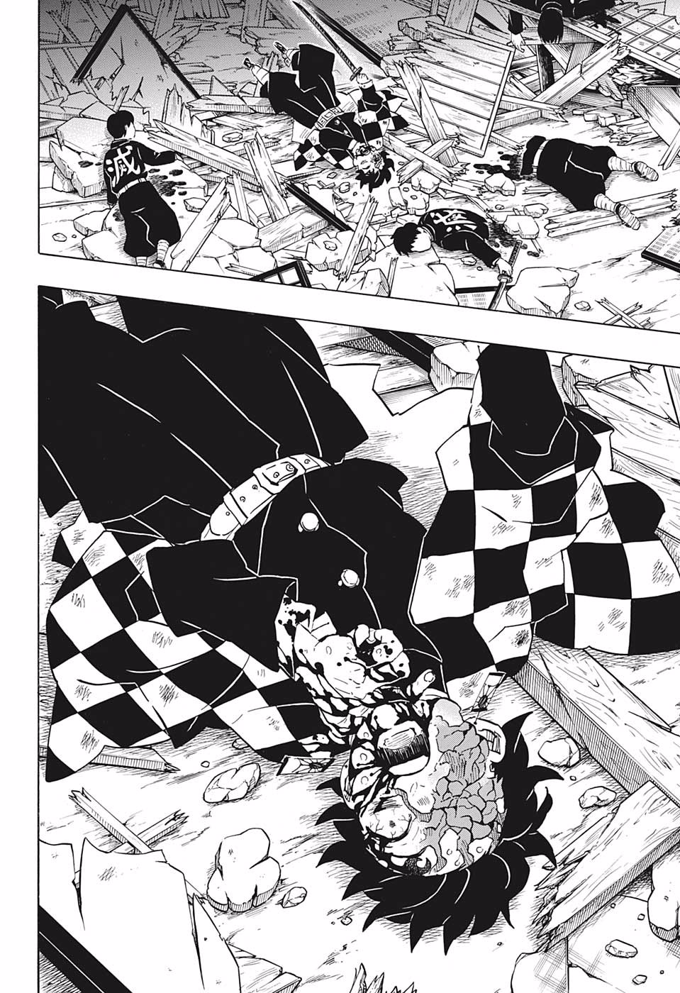 Read Kimetsu no Yaiba AR Manga Online