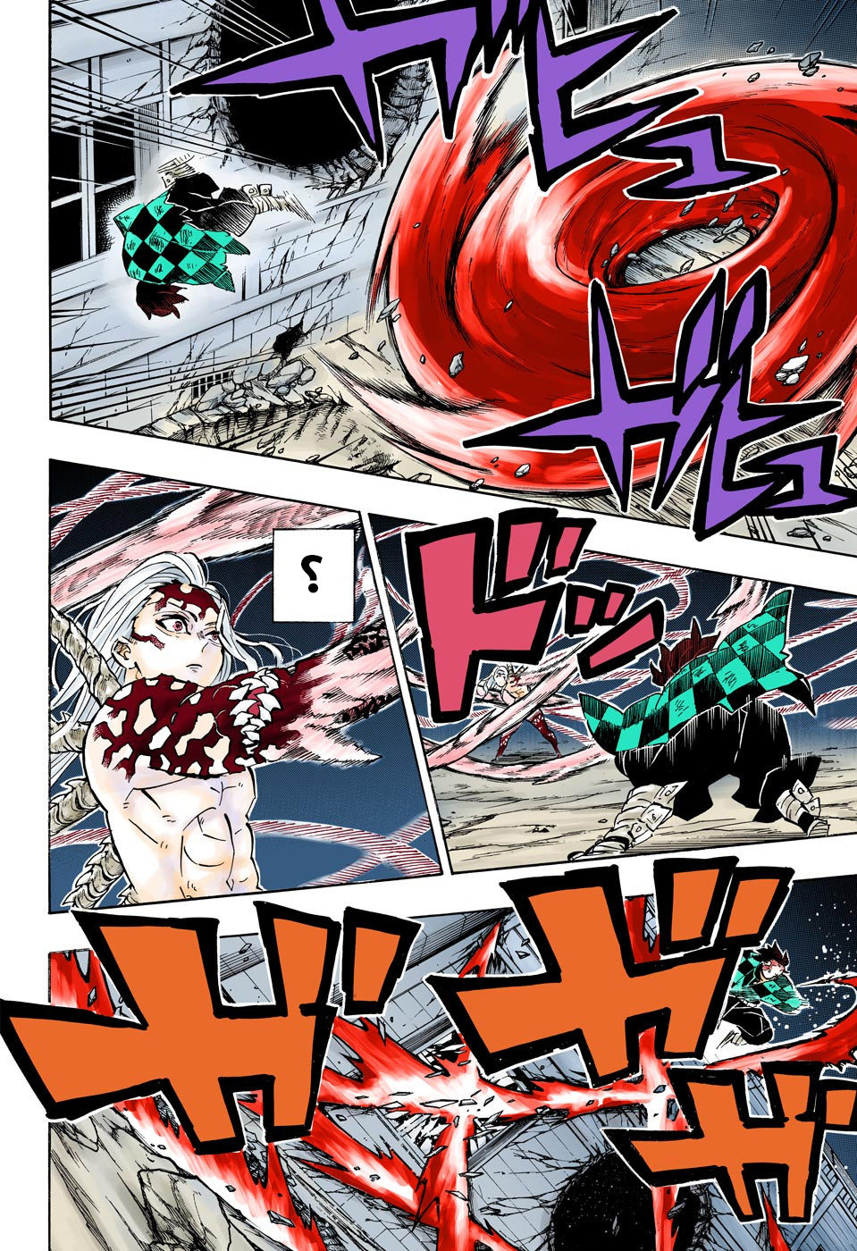 Read Kimetsu no Yaiba AR Manga Online