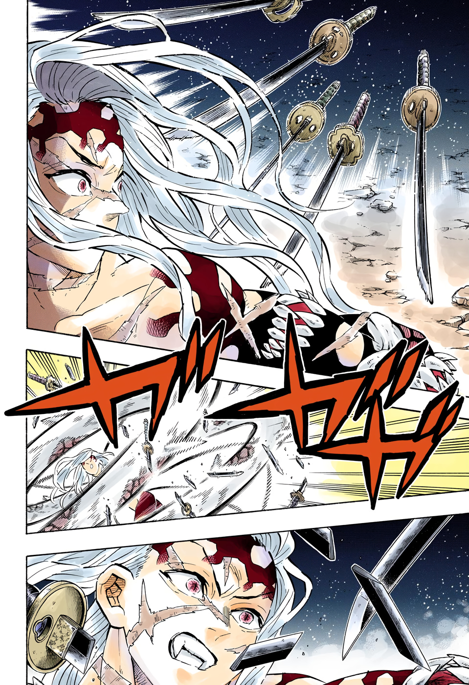 Read Kimetsu no Yaiba AR Manga Online