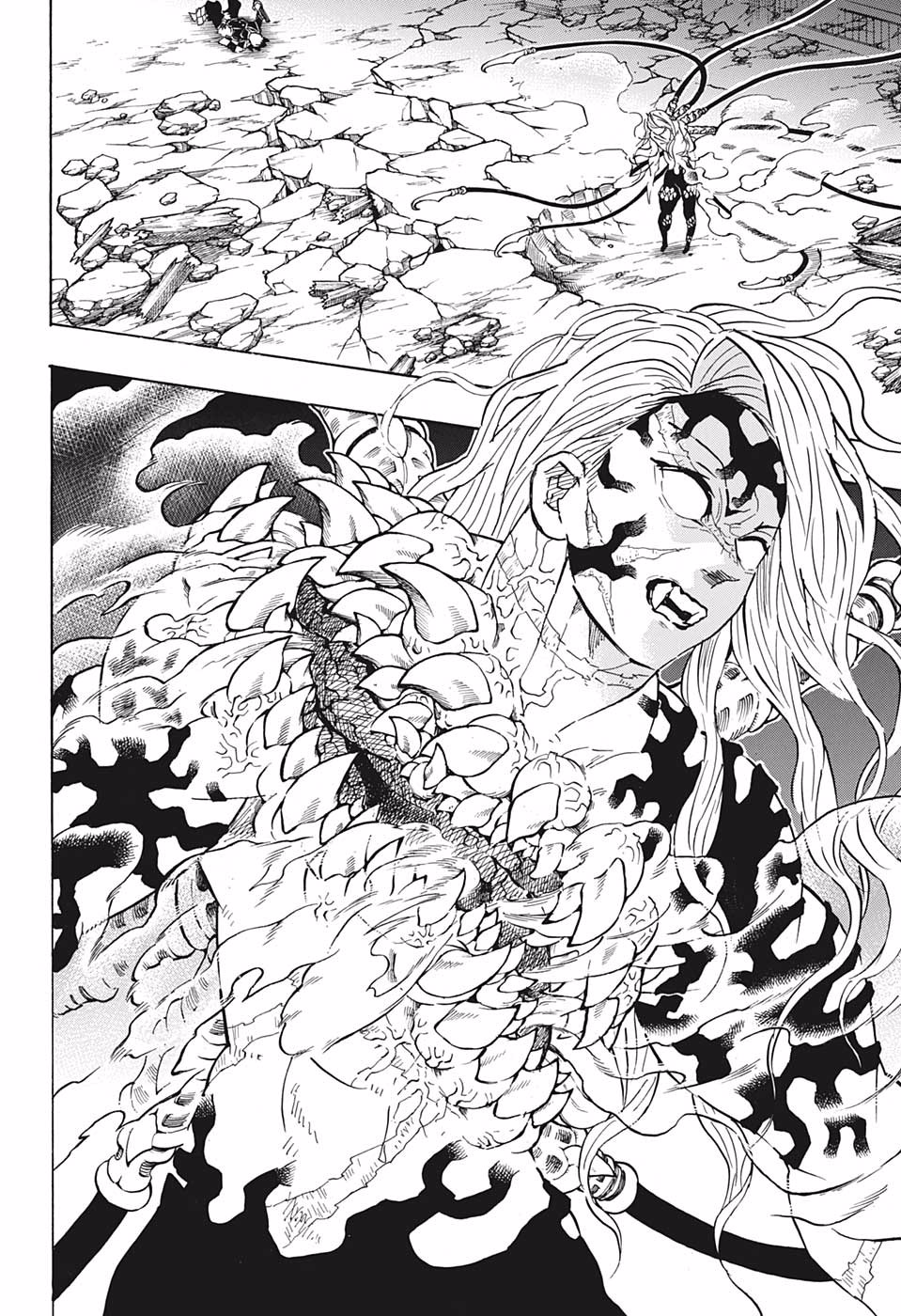 Read Kimetsu no Yaiba AR Manga Online