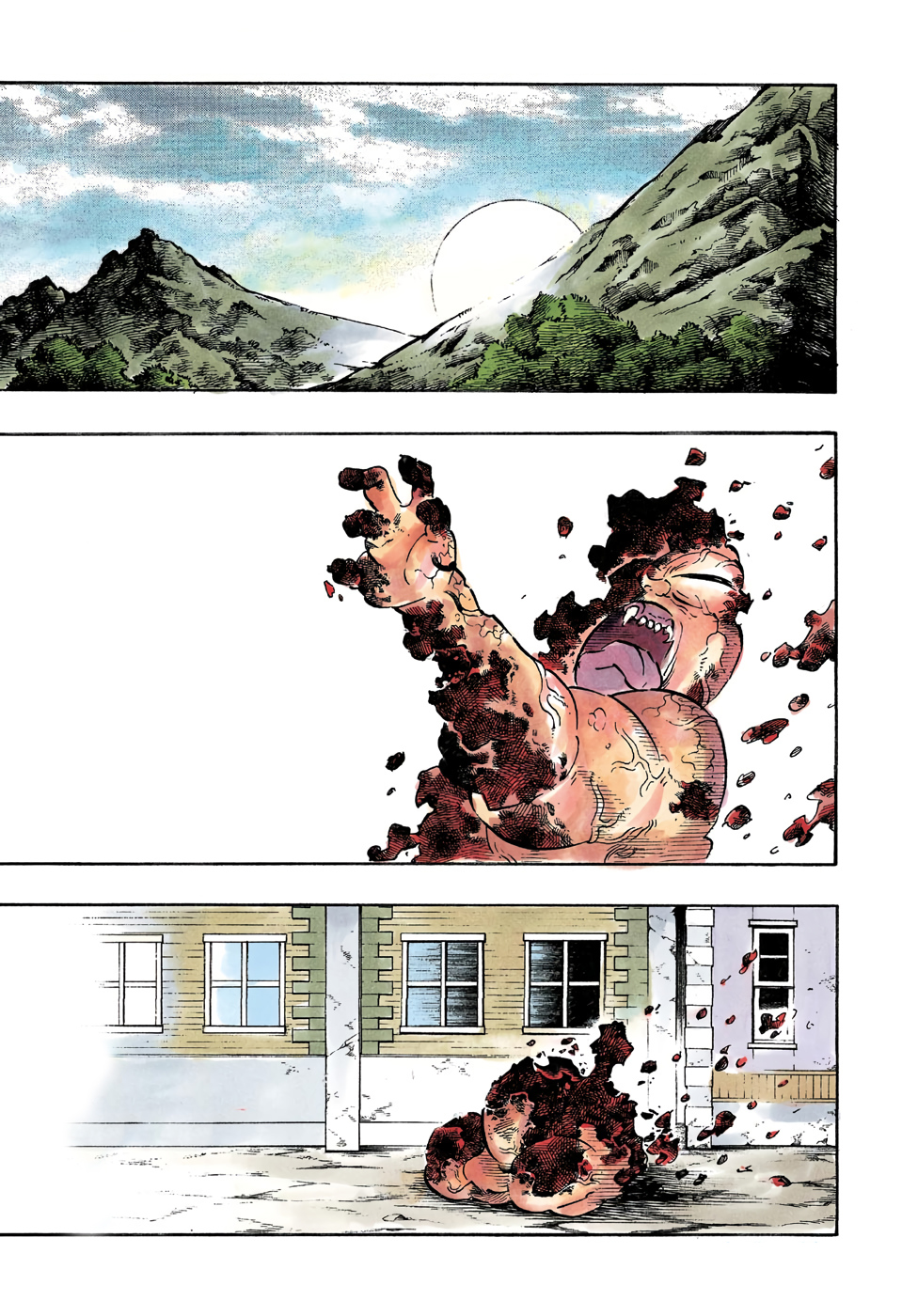 Read Kimetsu no Yaiba AR Manga Online