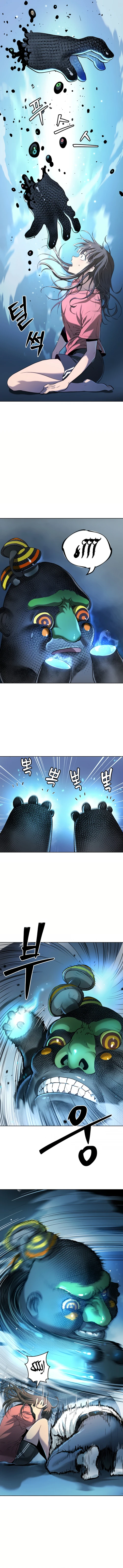 Read Legend of Dangun AR Manga Online