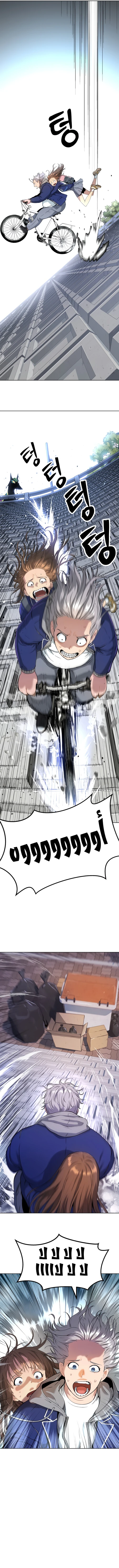 Read Legend of Dangun AR Manga Online