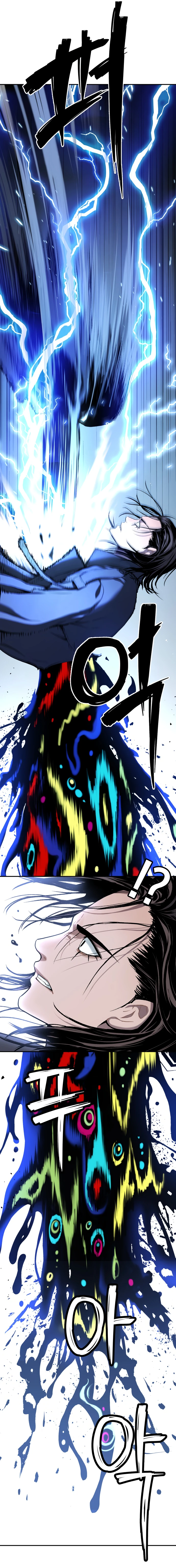 Read Legend of Dangun AR Manga Online