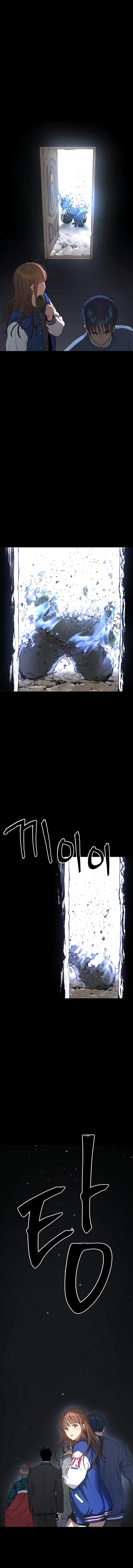 Read Legend of Dangun AR Manga Online