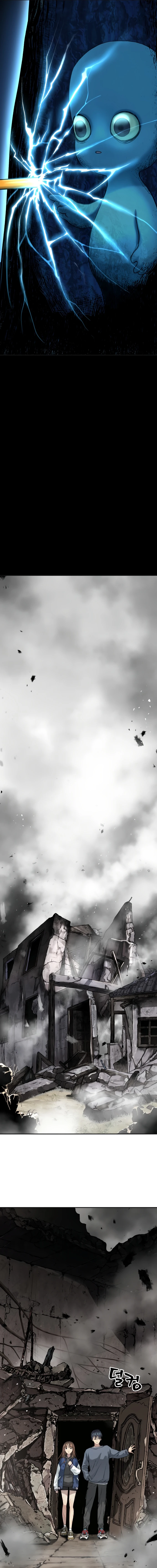 Read Legend of Dangun AR Manga Online