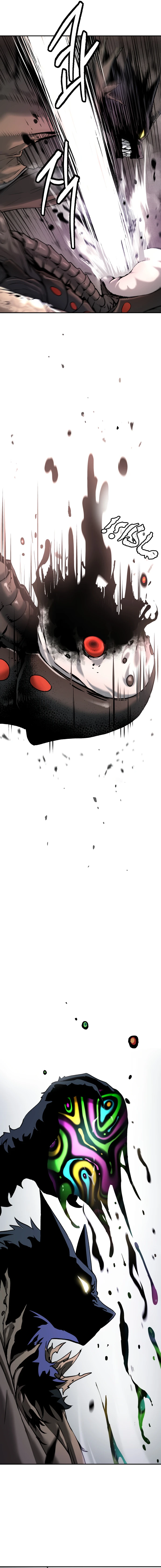 Read Legend of Dangun AR Manga Online