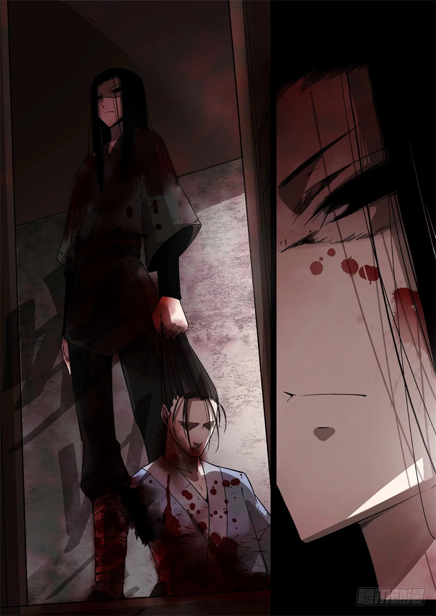 Read Master of Gu AR Manga Online