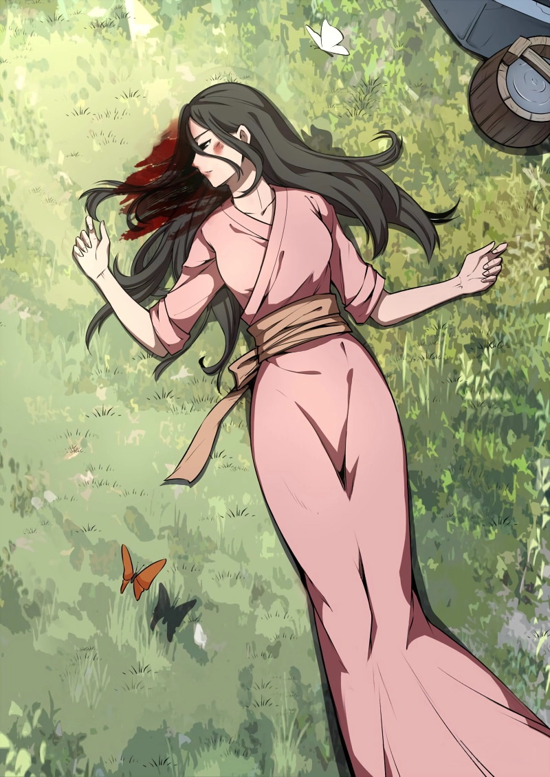 Read Master of Gu AR Manga Online