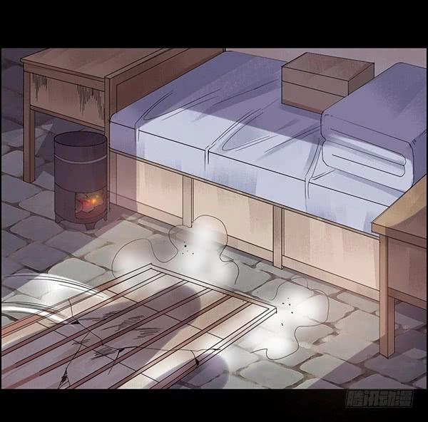 Read Master of Gu AR Manga Online