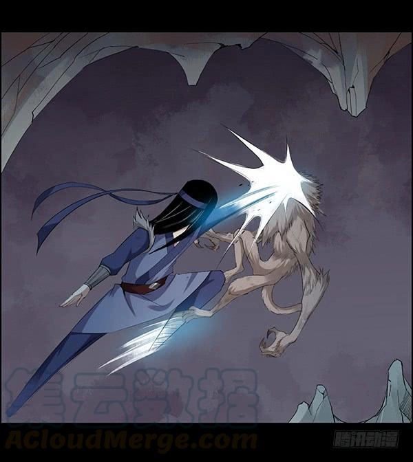 Read Master of Gu AR Manga Online