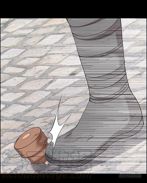 Read Master of Gu AR Manga Online