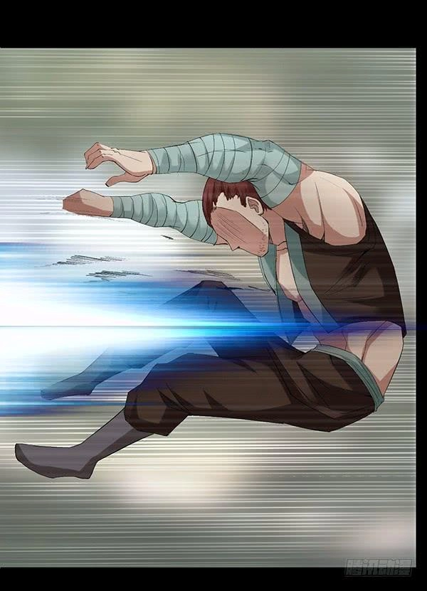 Read Master of Gu AR Manga Online