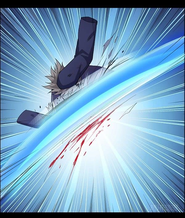 Read Master of Gu AR Manga Online