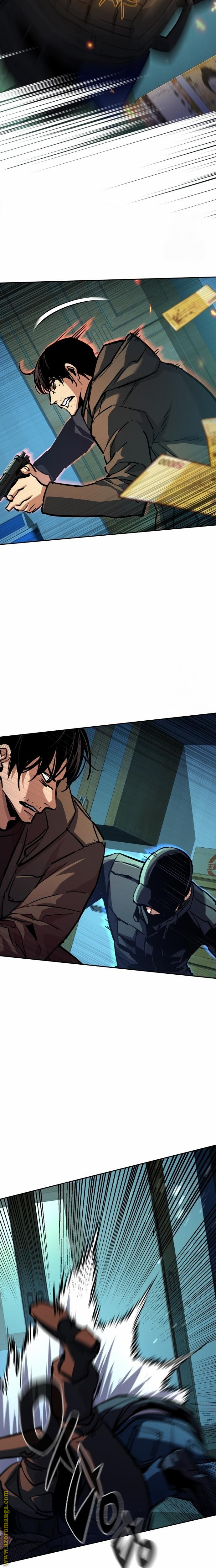 Read Mercenary Enrollment AR Manga Online