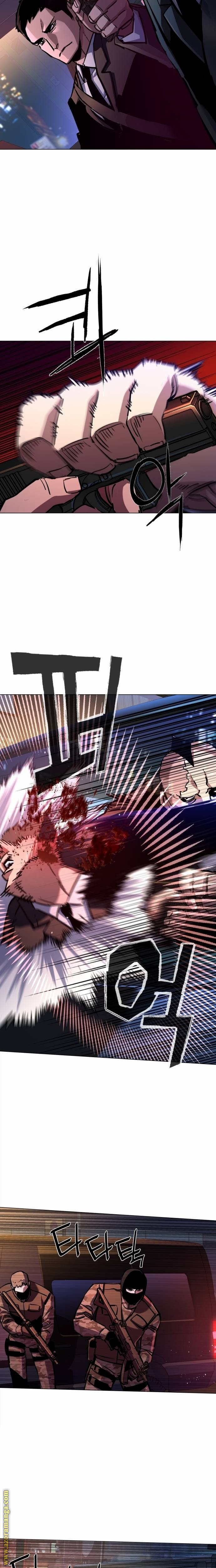 Read Mercenary Enrollment AR Manga Online