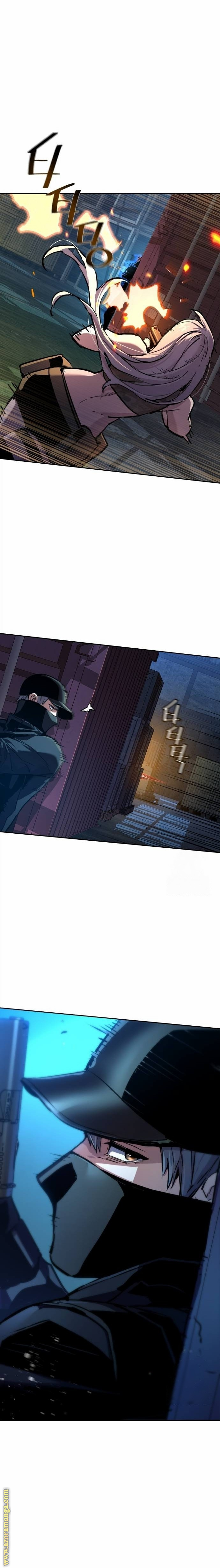 Read Mercenary Enrollment AR Manga Online