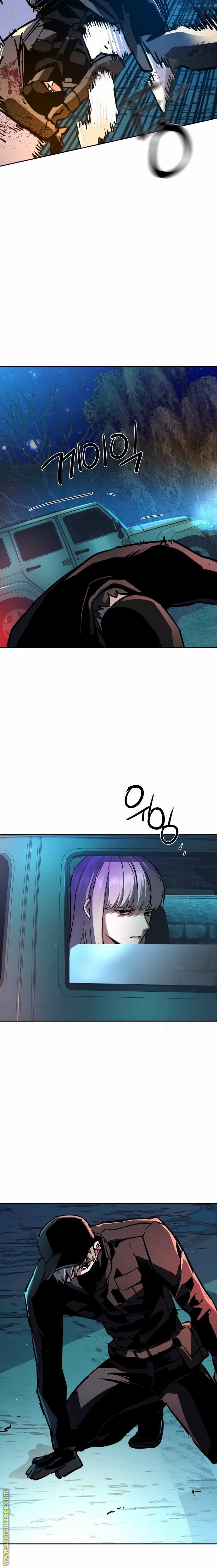 Read Mercenary Enrollment AR Manga Online