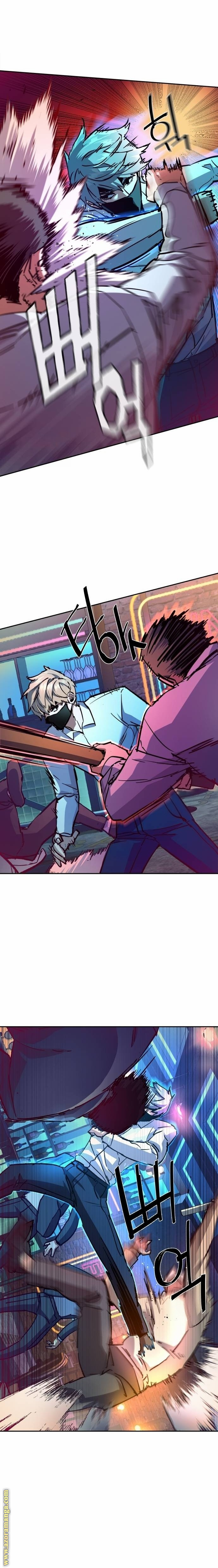 Read Mercenary Enrollment AR Manga Online