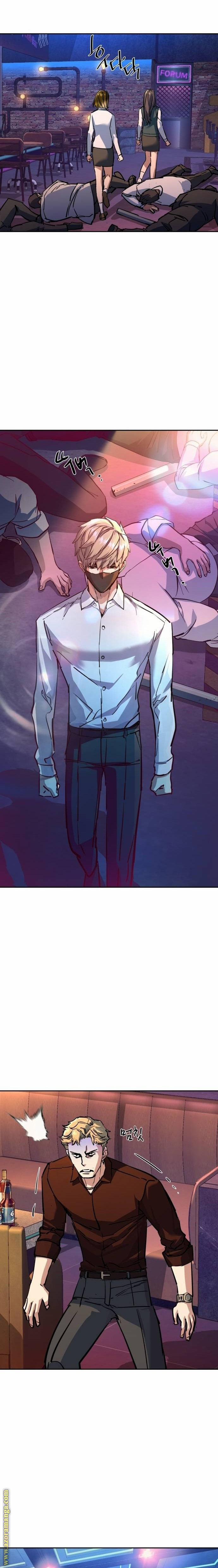 Read Mercenary Enrollment AR Manga Online