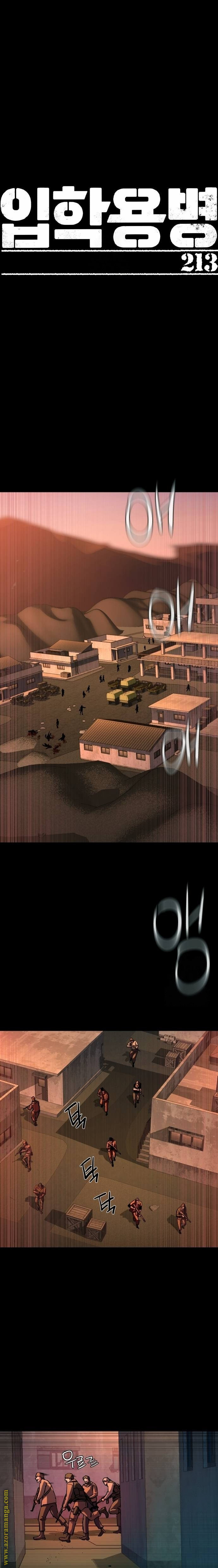 Read Mercenary Enrollment AR Manga Online