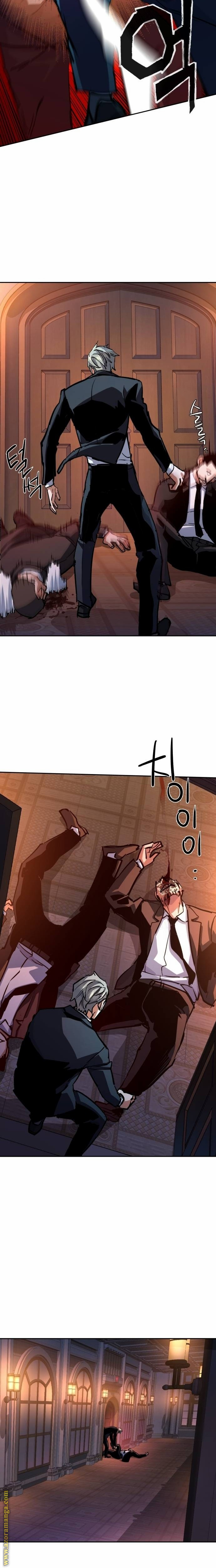 Read Mercenary Enrollment AR Manga Online