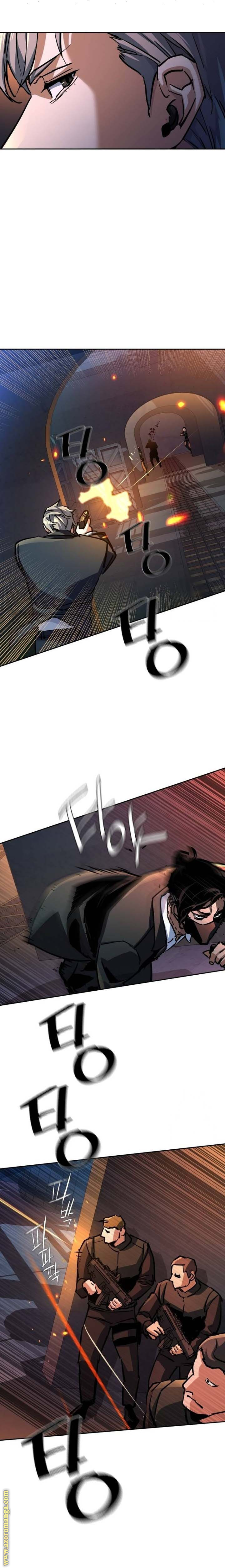 Read Mercenary Enrollment AR Manga Online