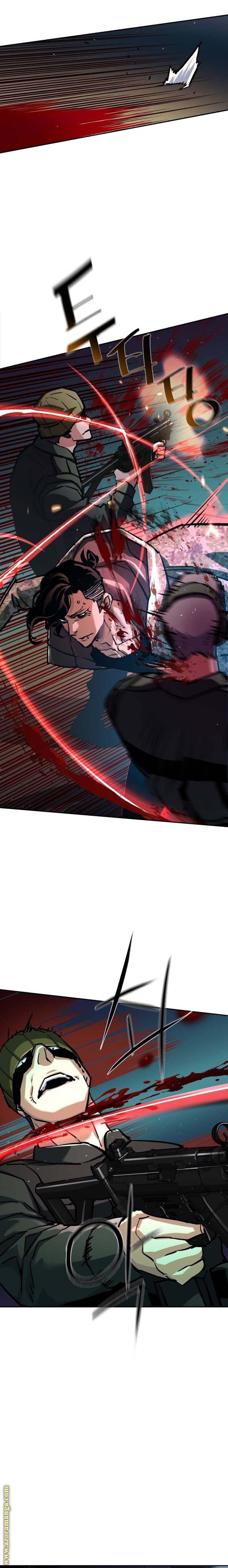 Read Mercenary Enrollment AR Manga Online