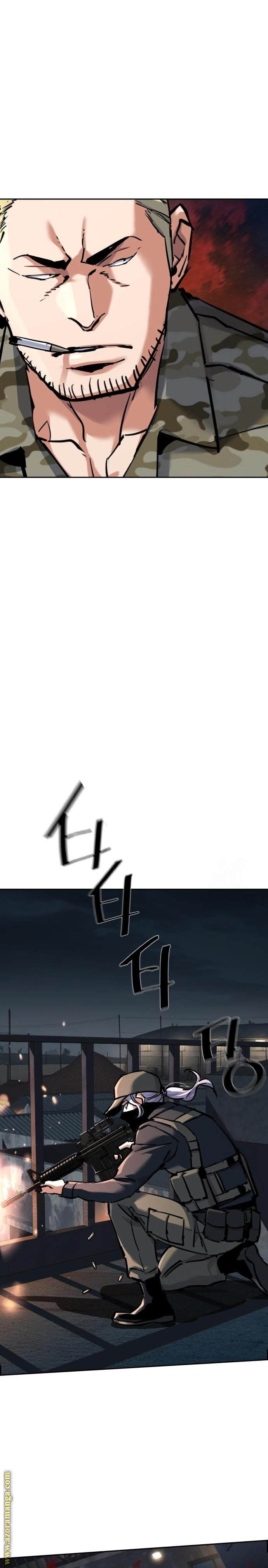 Read Mercenary Enrollment AR Manga Online