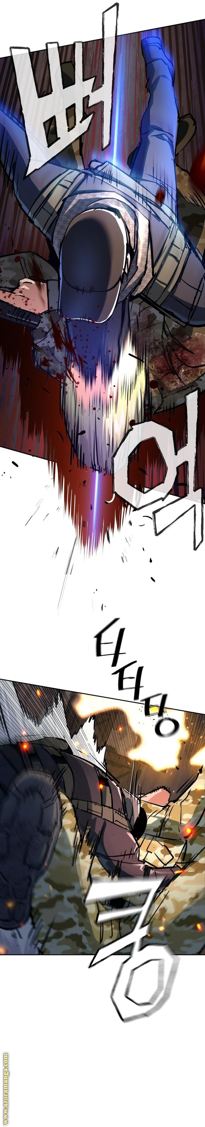 Read Mercenary Enrollment AR Manga Online