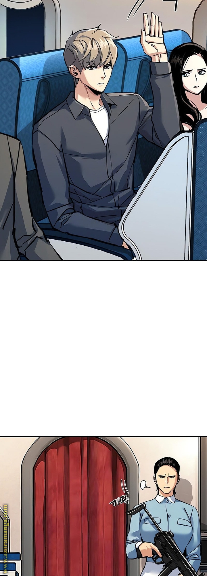 Read Mercenary Enrollment AR Manga Online