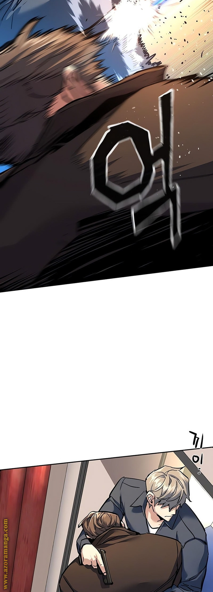 Read Mercenary Enrollment AR Manga Online