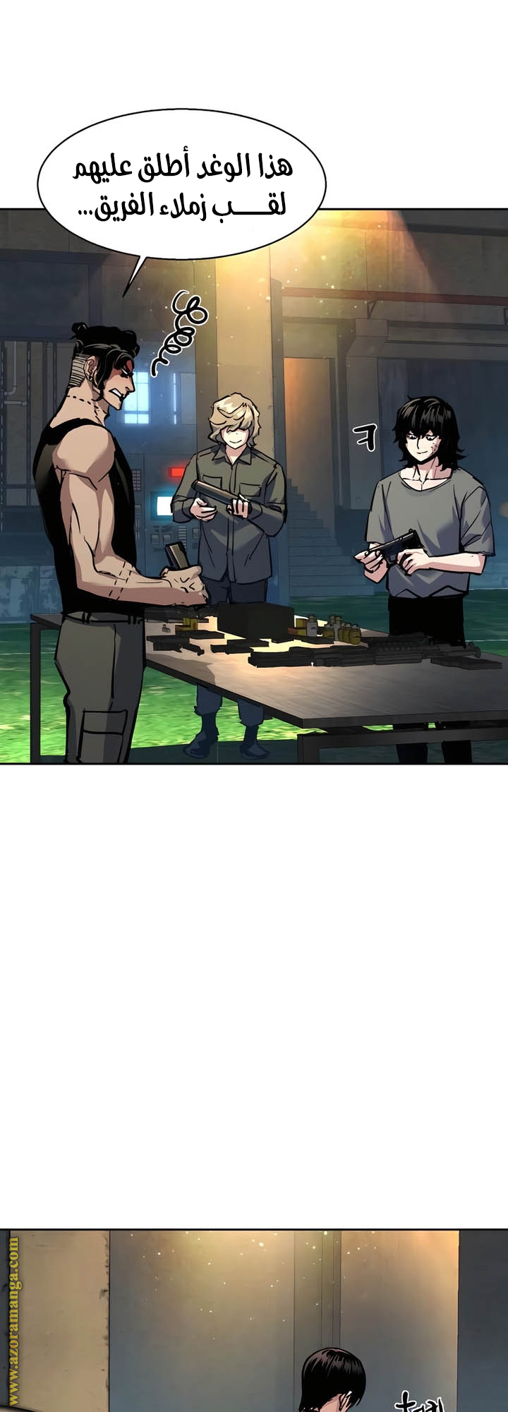 Read Mercenary Enrollment AR Manga Online